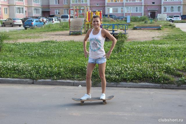 50283_eqizio3buak.jpg